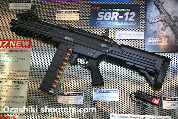 東京マルイ〈アルバート.W.モデル 02〉Thor's Hammer（トールハンマー