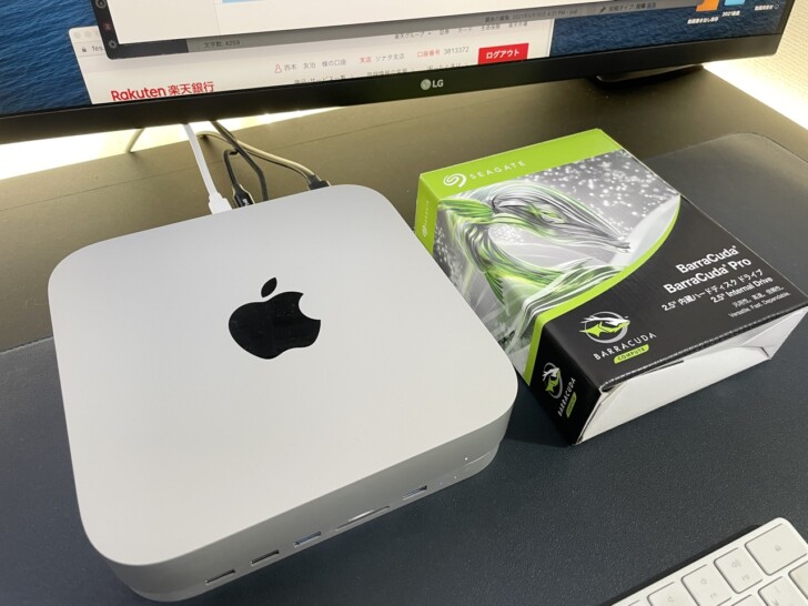 IMG_1540.jpg?fit=728,546&ssl=1