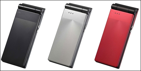 NTTドコモ、世界最薄ワンセグケータイ「P-04A」を発売。｜携帯総合研究所