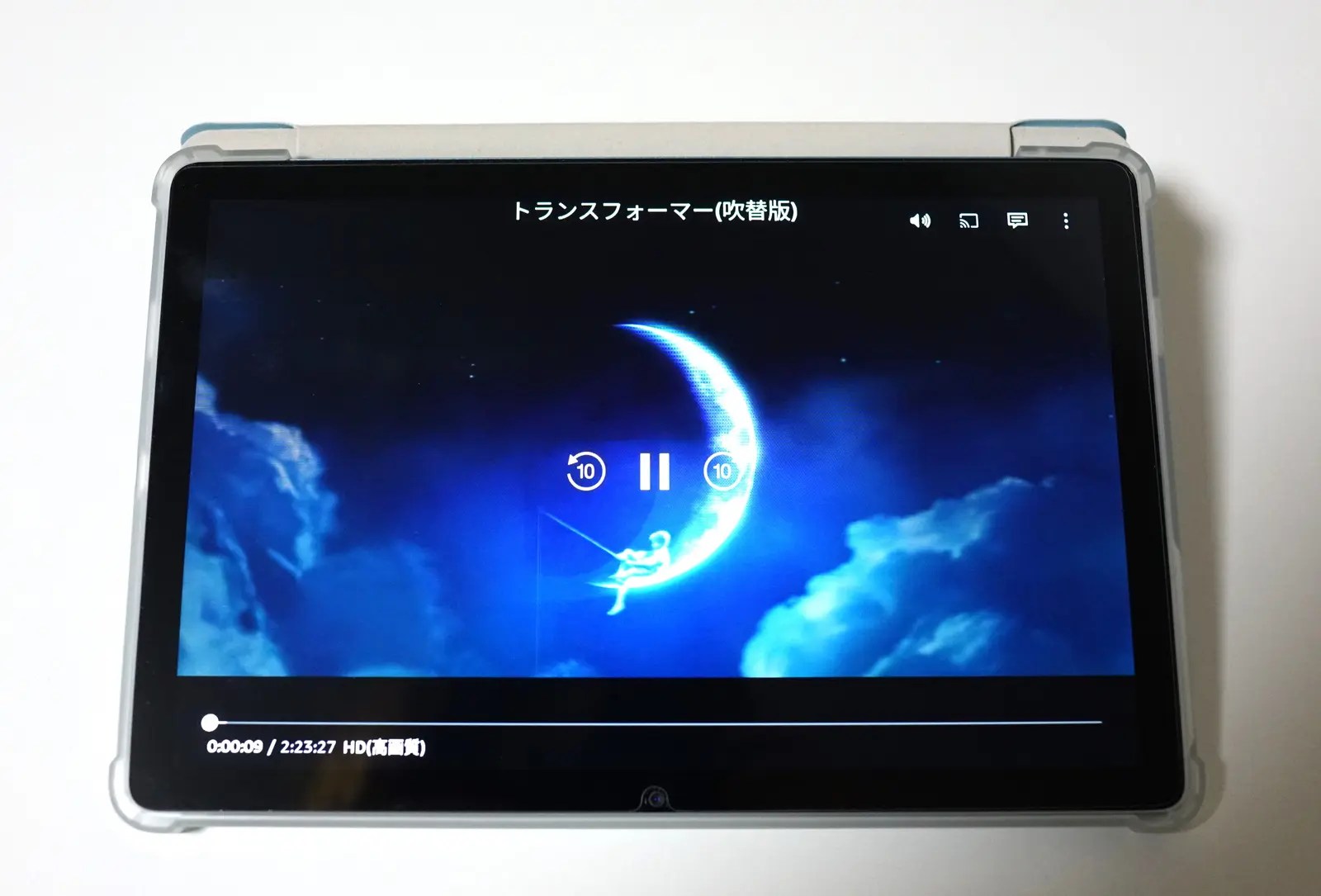 Blackview Tab 12 Pro レビュー パソコンとAndroidの良いとこどりの