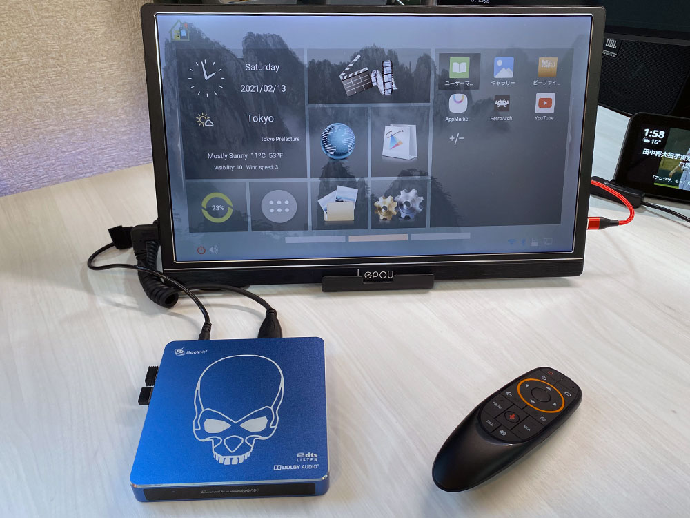 EmuELECが爆速で動作する『Beelink GT-King Pro』をざっくりレビュー