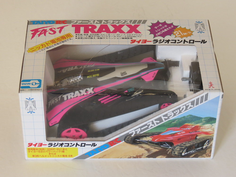 SOLD: Taiyo Fast Traxx – R/C Toy Memories