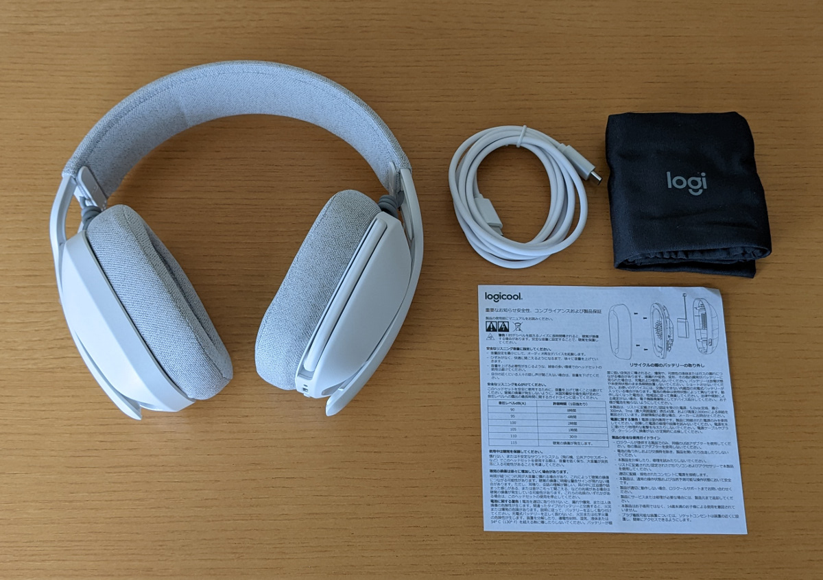 Logicool ZONE VIBE 100の実機レビュー － 収納可能なマイクブームが