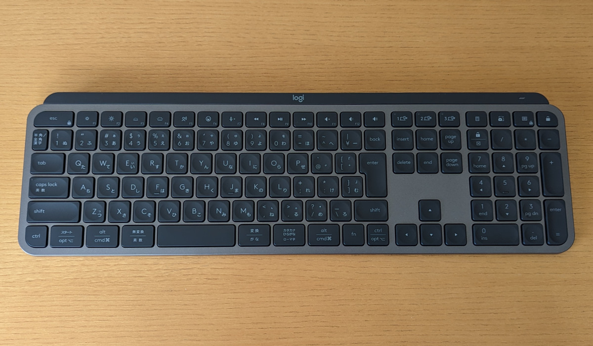 Logicool MX KEYS S レビュー － ロジクールのフラッグシップモデル