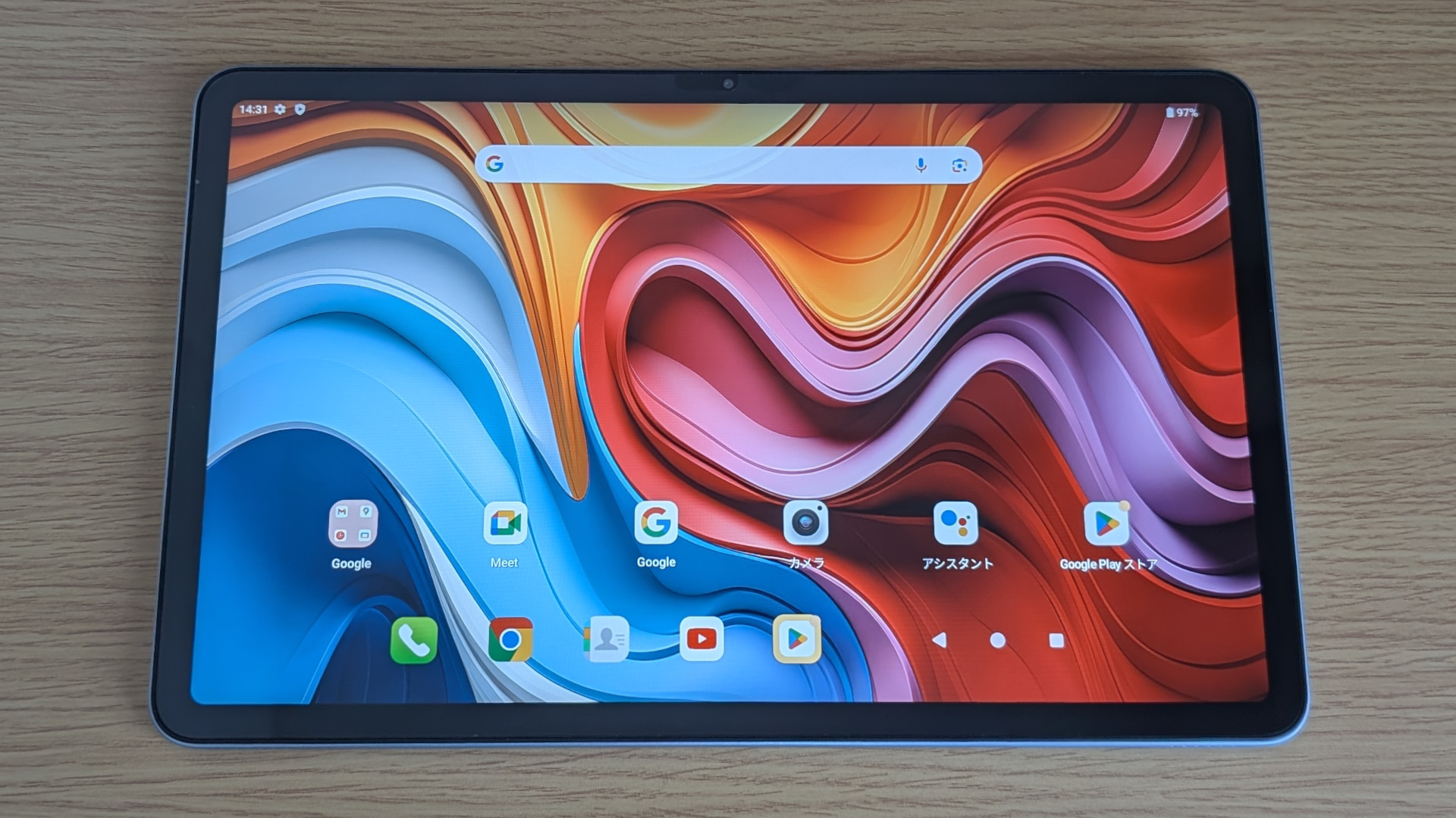 Teclast T60 Plus レビュー － Helio G88搭載で大きめのディスプレイは