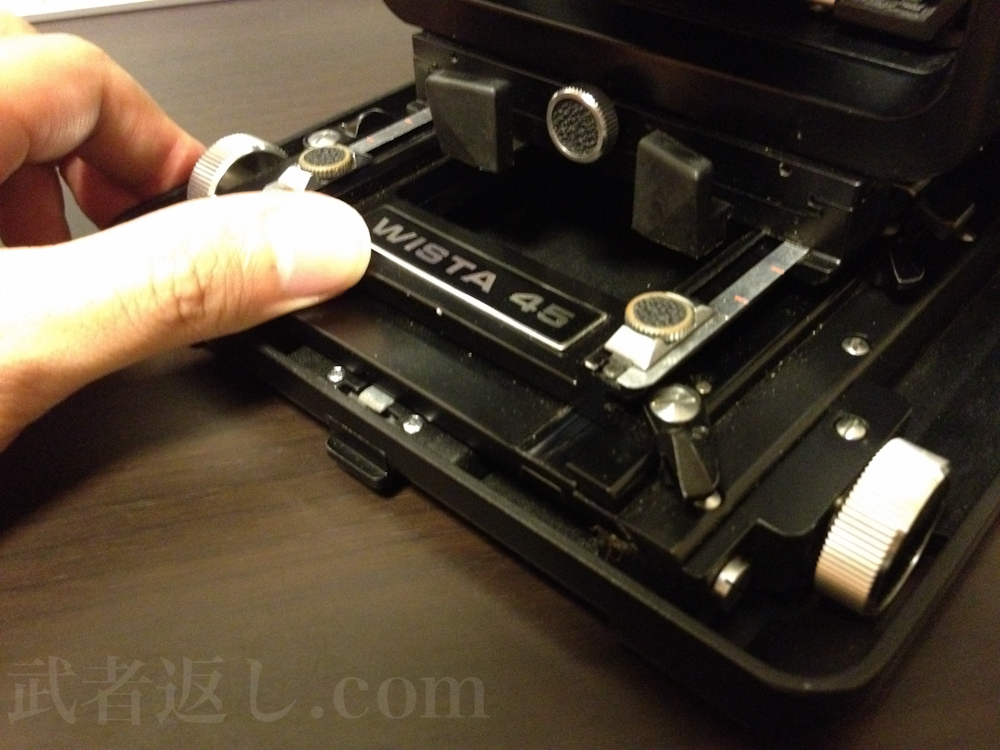 IMG_1887.jpg?fit=1000,750&ssl=1