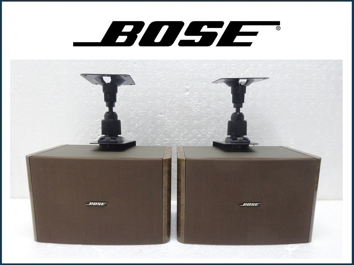 M9387 BOSE ボーズ 121 スピーカー BOSE121 Made with specifications