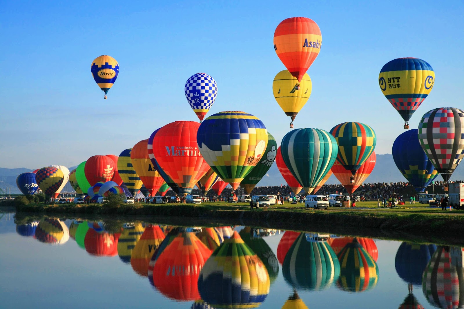 2020熱気球イベント | Fukuoka Now
