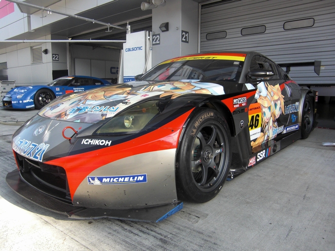 Kagamine Rin and Len in the SUPER GT!