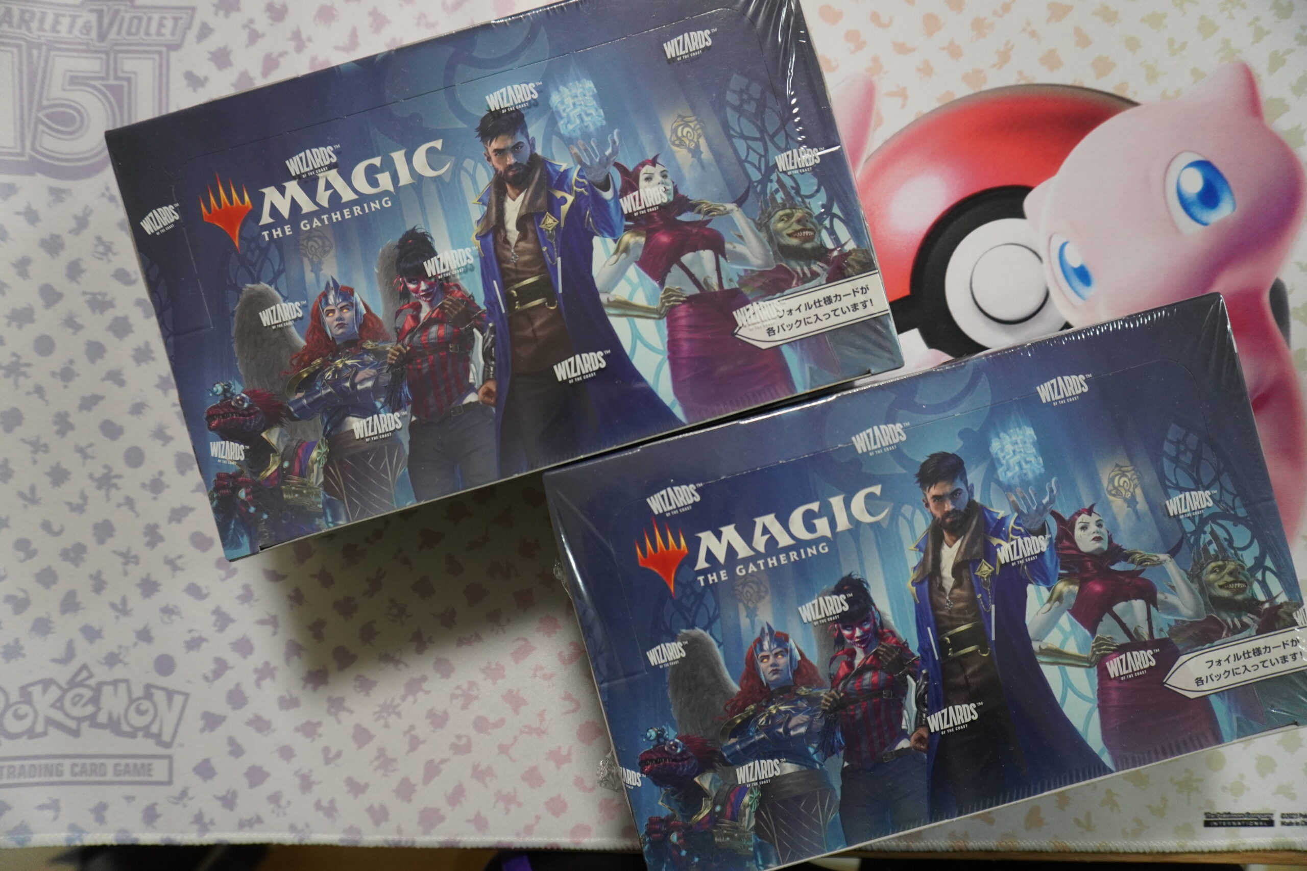 MTG】カルロフ邸殺人事件は開封し得（剥き得）かどうか検証してみた