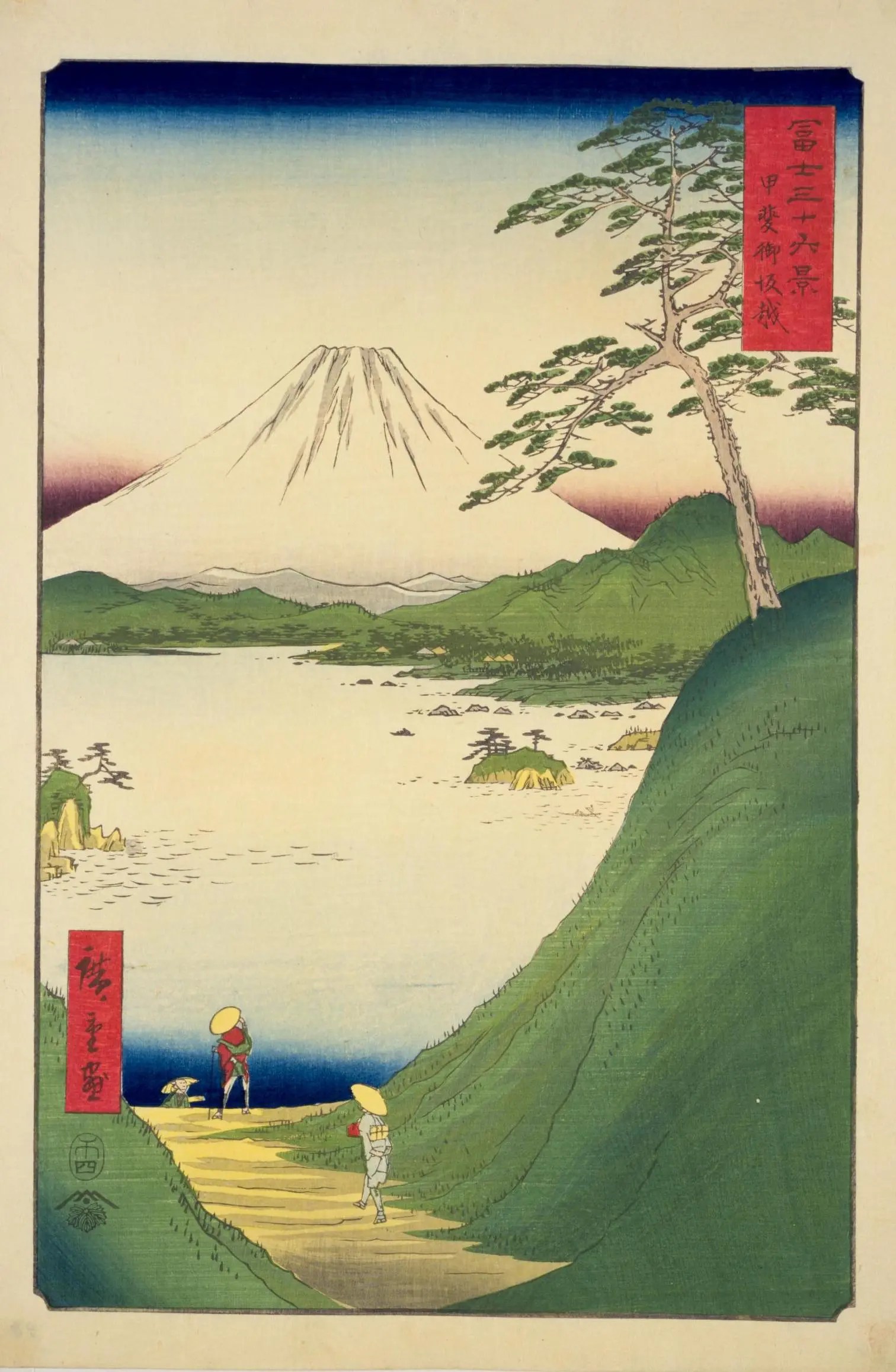 富士山眺望の絶景！ 富士見三峠とは!? | ニッポン旅マガジン