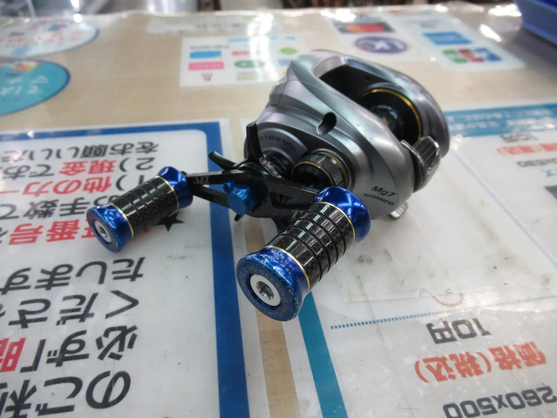 シマノの09アルデバランMG7のKTFカスタムとZPIカスタムをまとめて買取