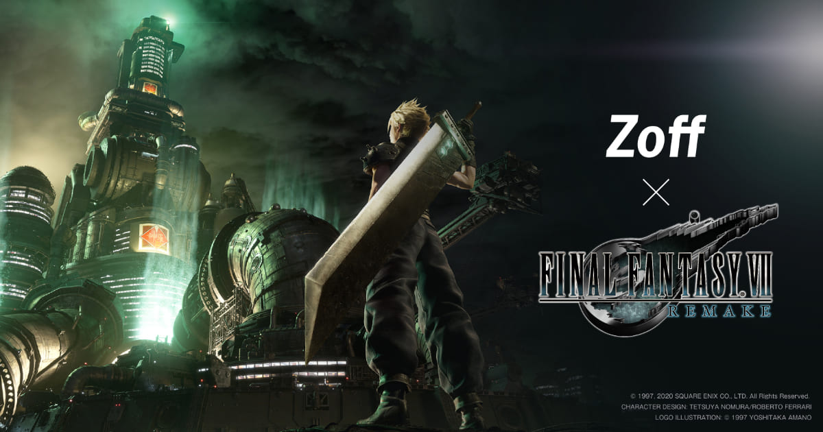 Zoff×FINAL FANTASY Ⅶ REMAKE」のコラボPCメガネが登場！目に優しい