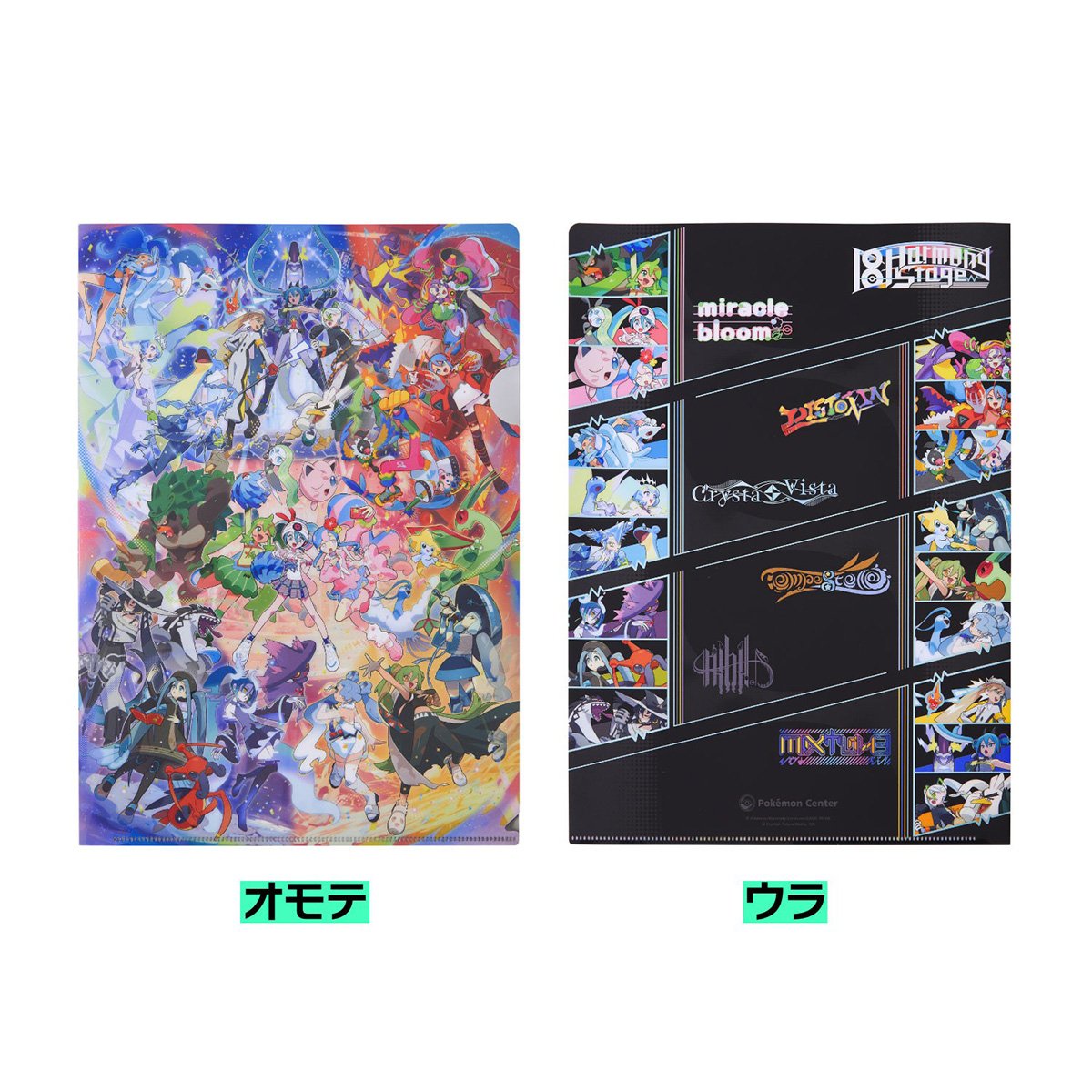 ポケモンと初音ミクのコラボグッズ「18 Harmony Stage」が登場！ライブ