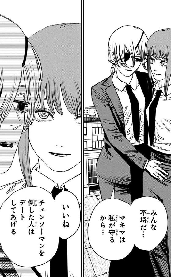 チェンソーマン】クァンシという最強の殺し屋について分かっていること