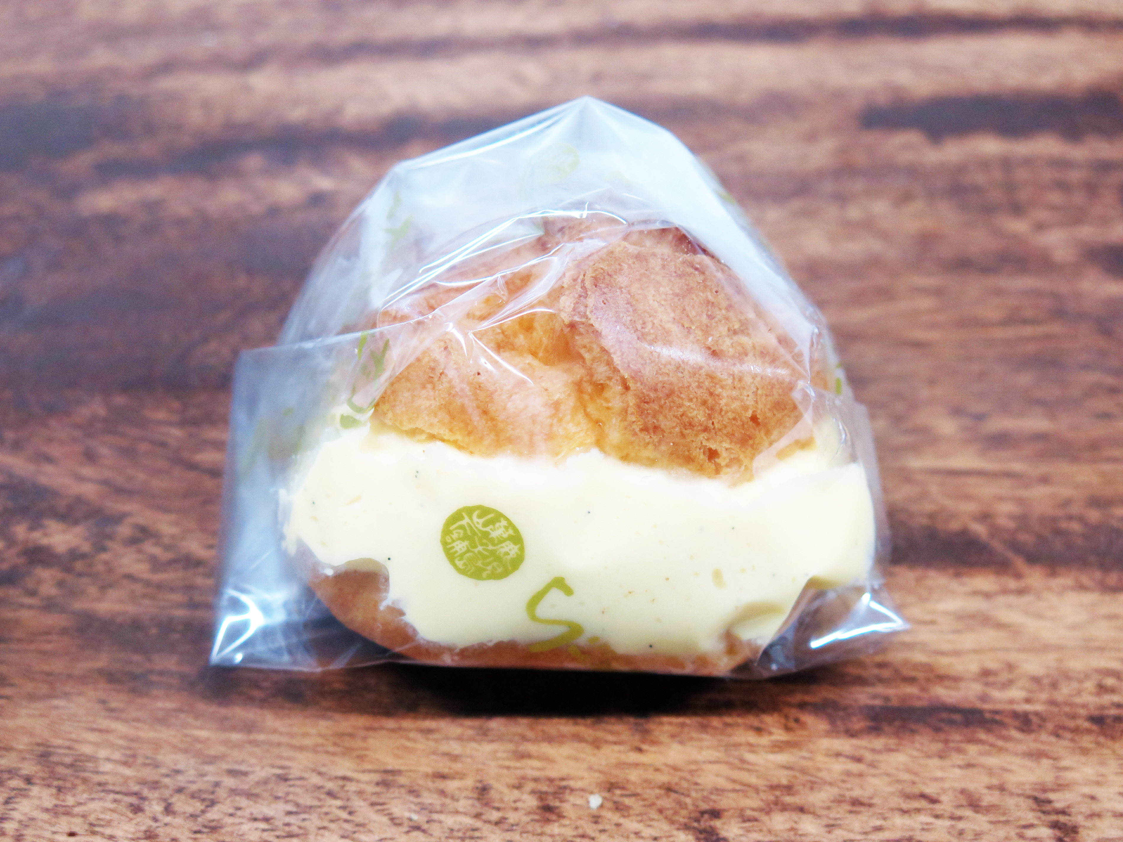 カスタードシュークリーム - 鹿児島菓子舗 山下 （パティスリー