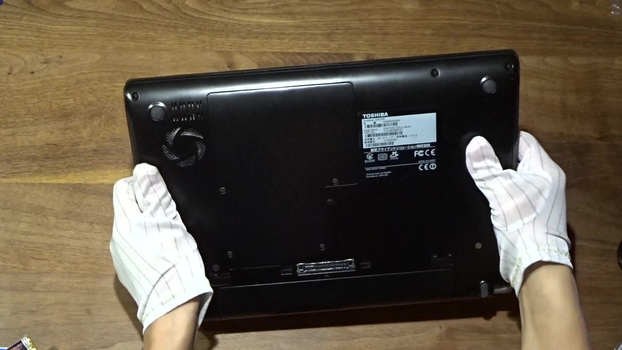 Dynabook r83 SSD換装 修理SSD換装dynabook G83⁄FPのSSDを大容量に