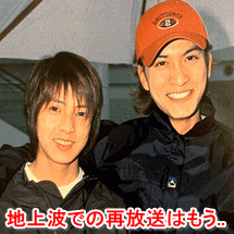 池袋ウエストゲートパークの高画質なフル動画を無料視聴する方法 | V