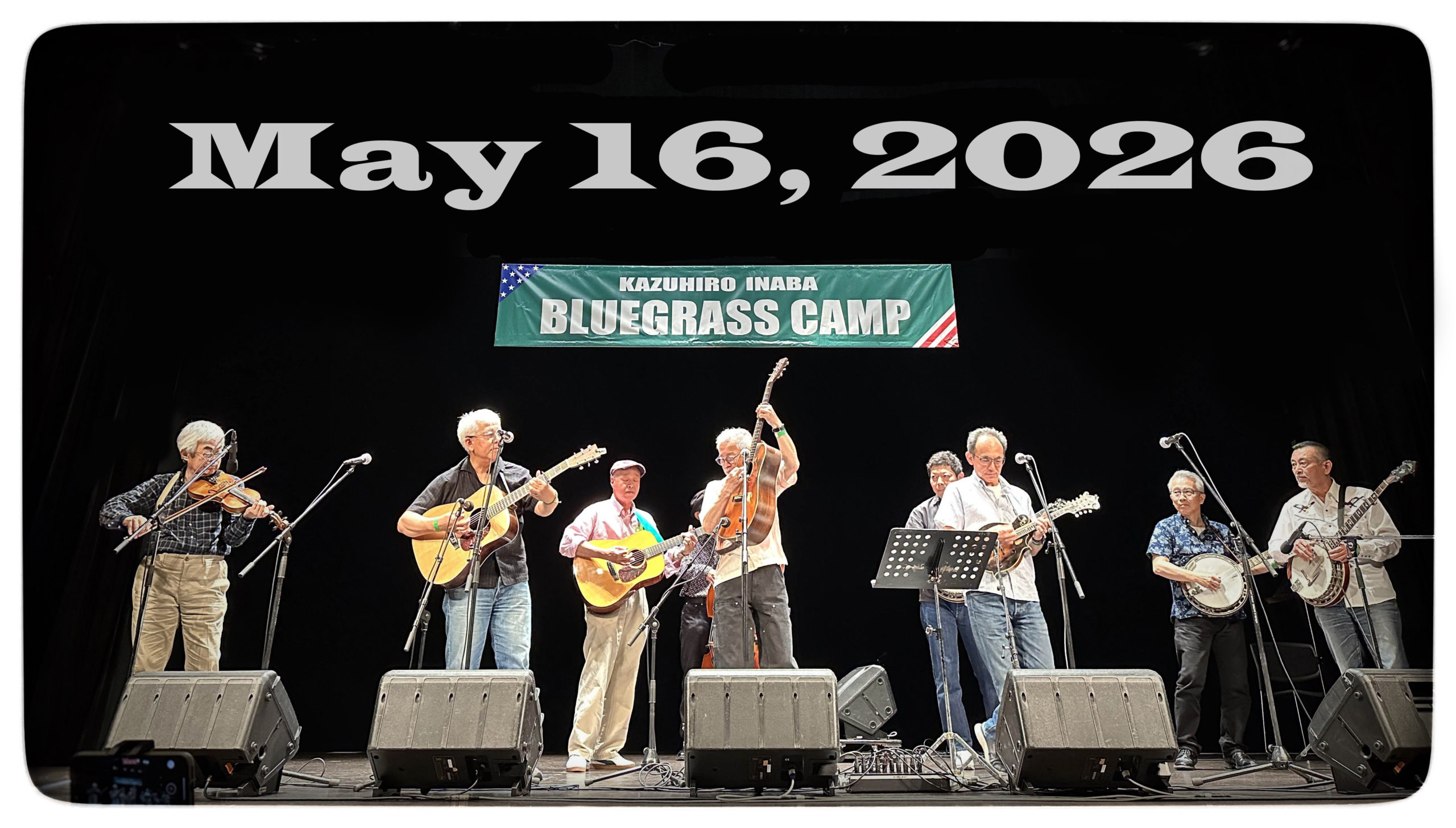 KazCamp – Office White Oak