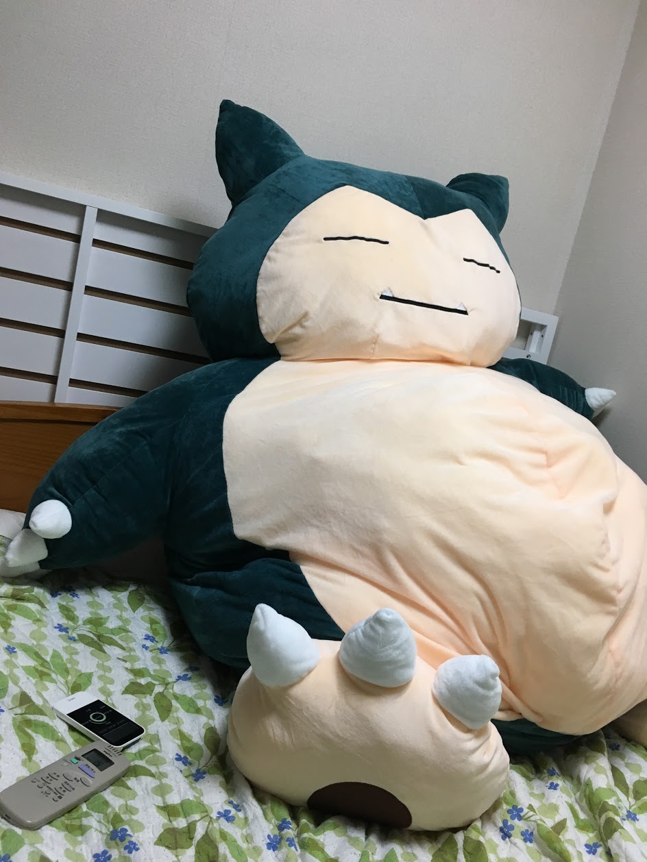 希少 超特大 ポケモンセンター カビゴン2016 ぬいぐるみ ポケセン 廃盤