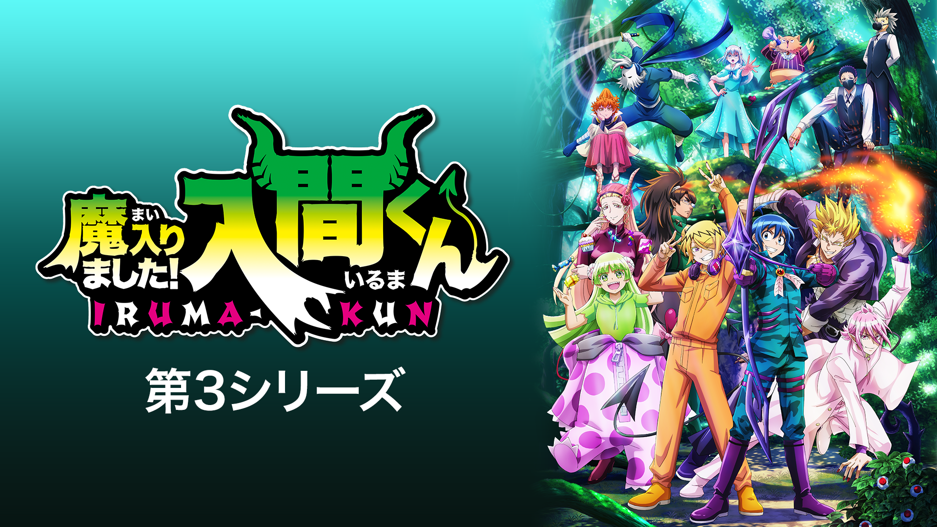 SID0073163.png?p=W700&q=L&f=