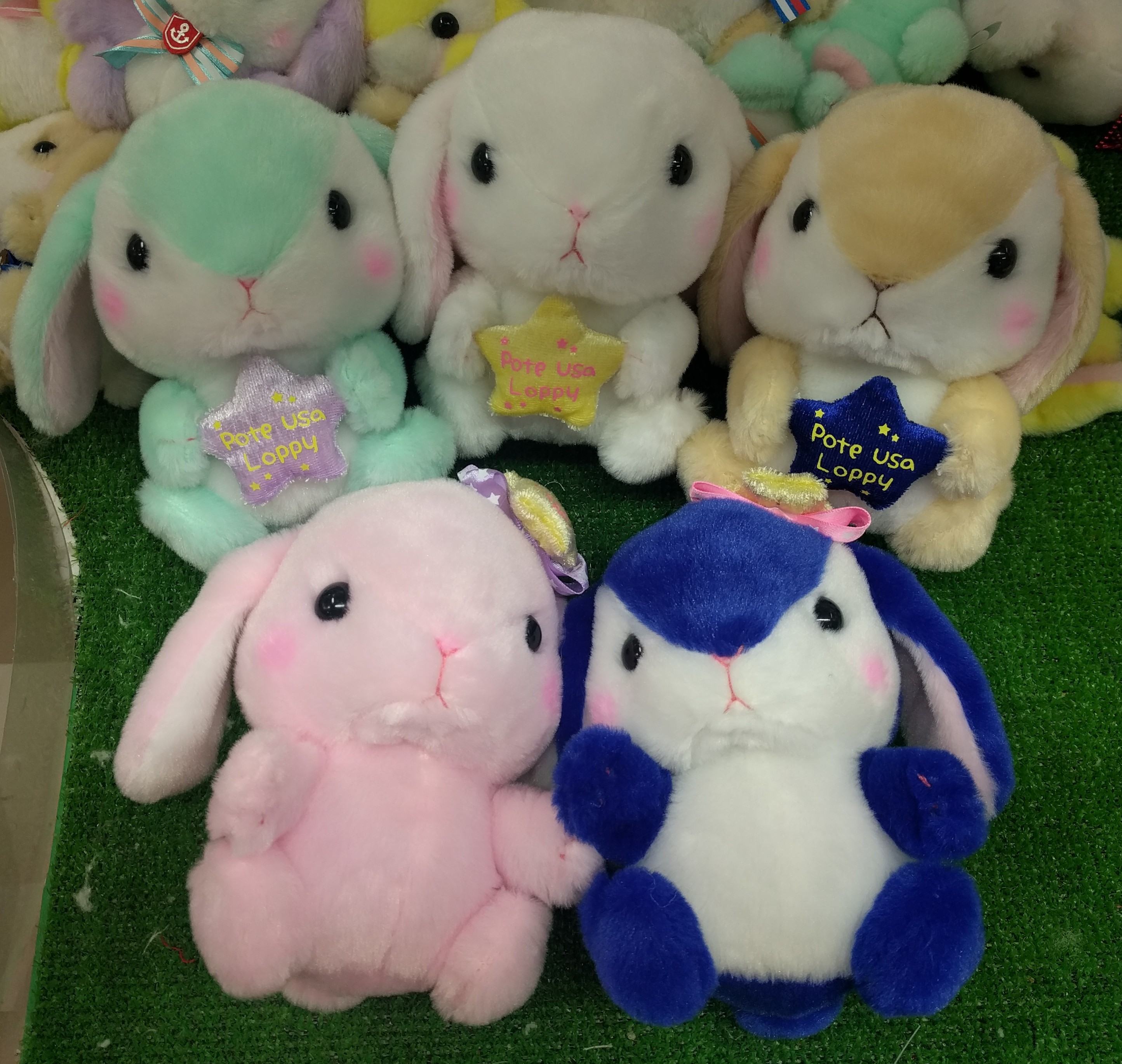 ぽてうさろっぴーの世界〜かわいいうさぎの人気シリーズ〜 - UFO基ゃっ