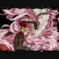 Stream DANKEUS | Listen to nqrse negative playlist online for free