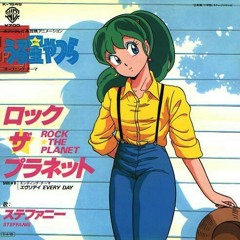 Stream ぴよぴよ - 虹と太陽の丘 by usaoji | Listen online for free