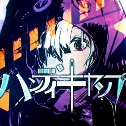 Listen to Mafumafu - Handicap 【まふまふ】ハンディキャップ by Aki