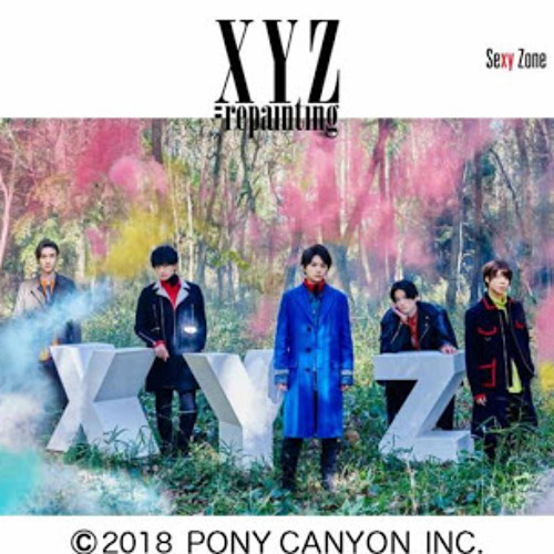 Stream potato chips | Listen to Sexy Zone [XYZ=Repainting