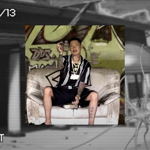 Stream 【フリートラック / FREE TRACK】舐達麻/GREEN ASSASSIN DOLLAR