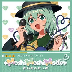 Listen to 弾丸RUNNER by 暁Records in 弾丸RUNNER playlist online