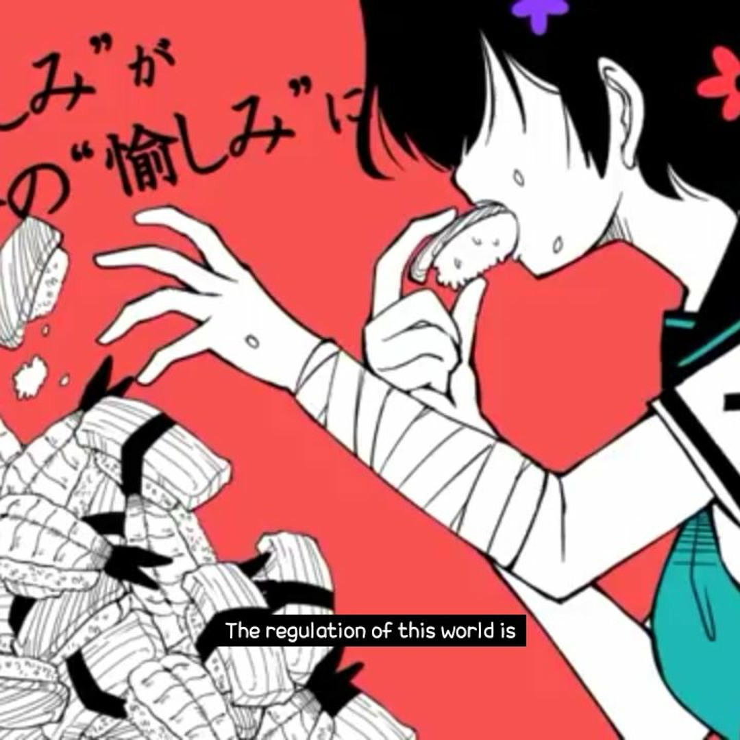 Stream リアル初音ミクの消失 (REAL THE END OF HATSUNE MIKU) CosMo