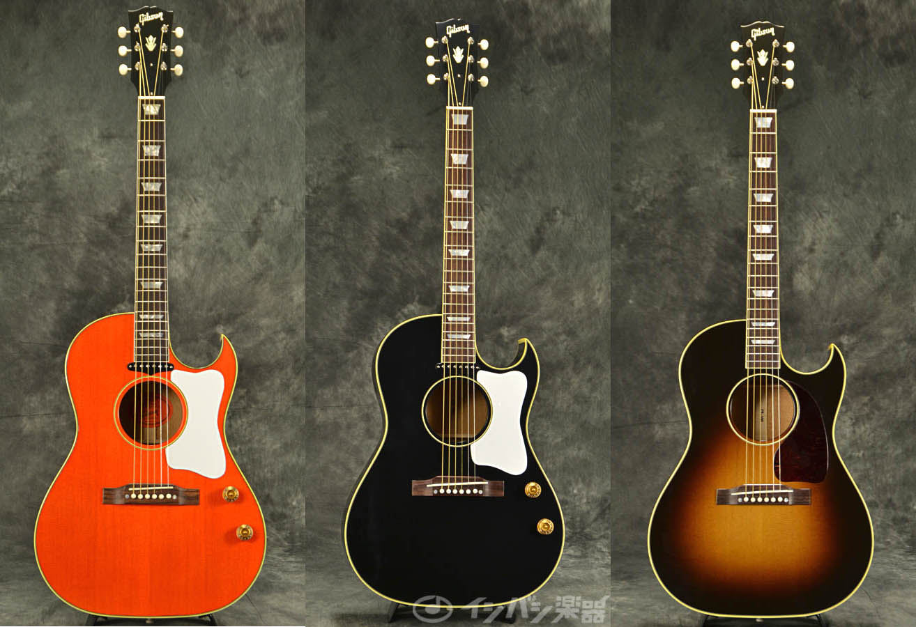 Gibson アコースティック CF-100/100E はイシバシ楽器にお任せあれ