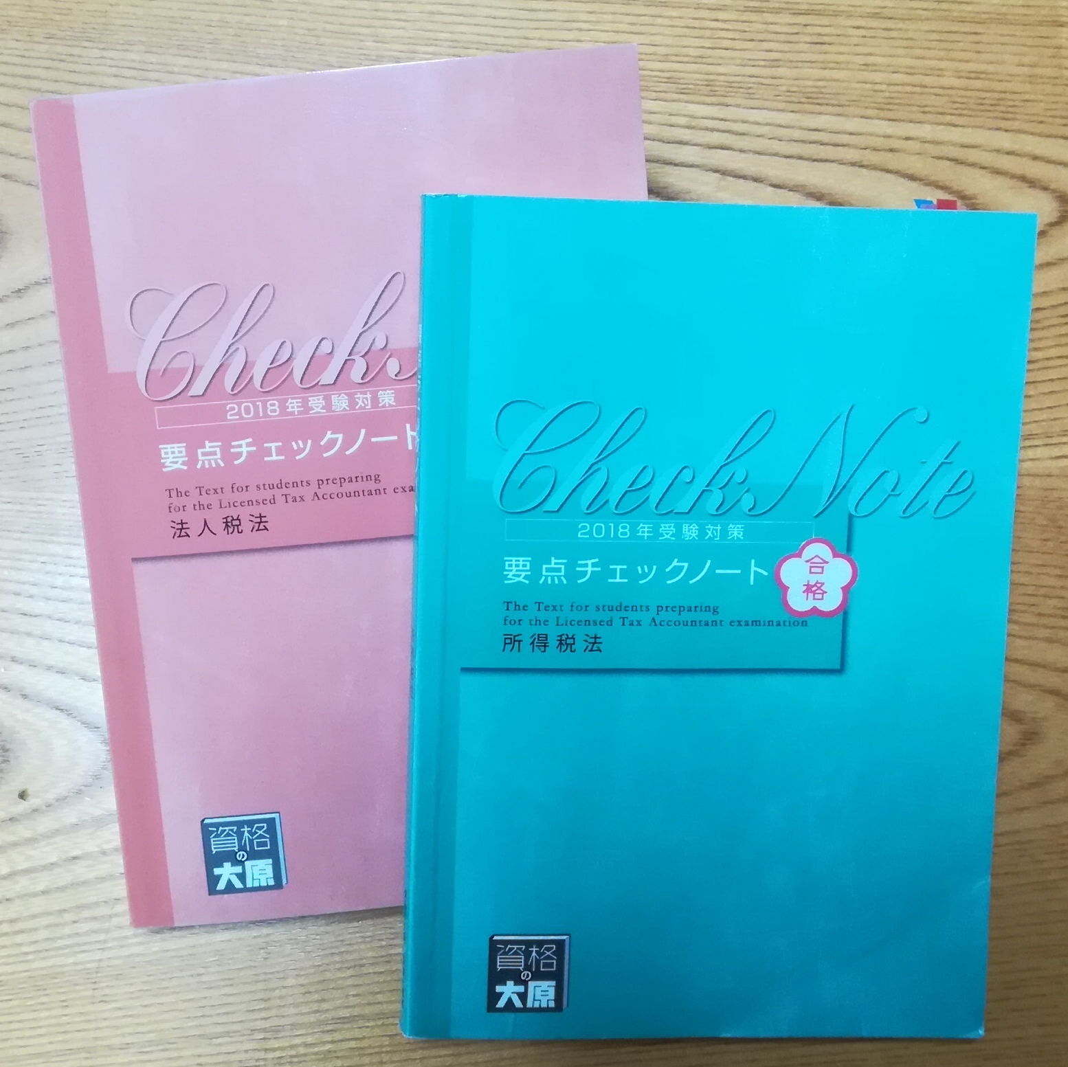 IMG_20191025_124230.jpg?fit=