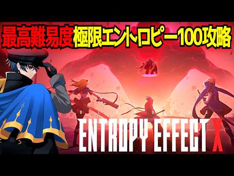 東和正 - Vtuberデータベース｜Vtuber Post - Vポス