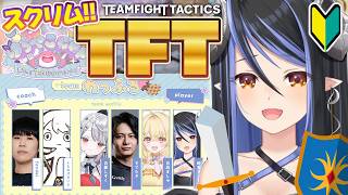 元シュガーリリック 774 inc. | VTuber チャンネル登録者数 人気
