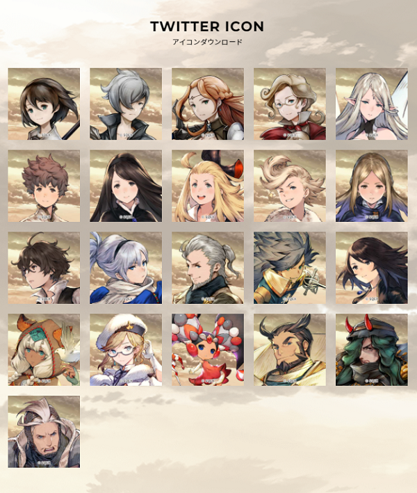 スクエニ、『ブレイブリーデフォルト ブリリアントライツ』で