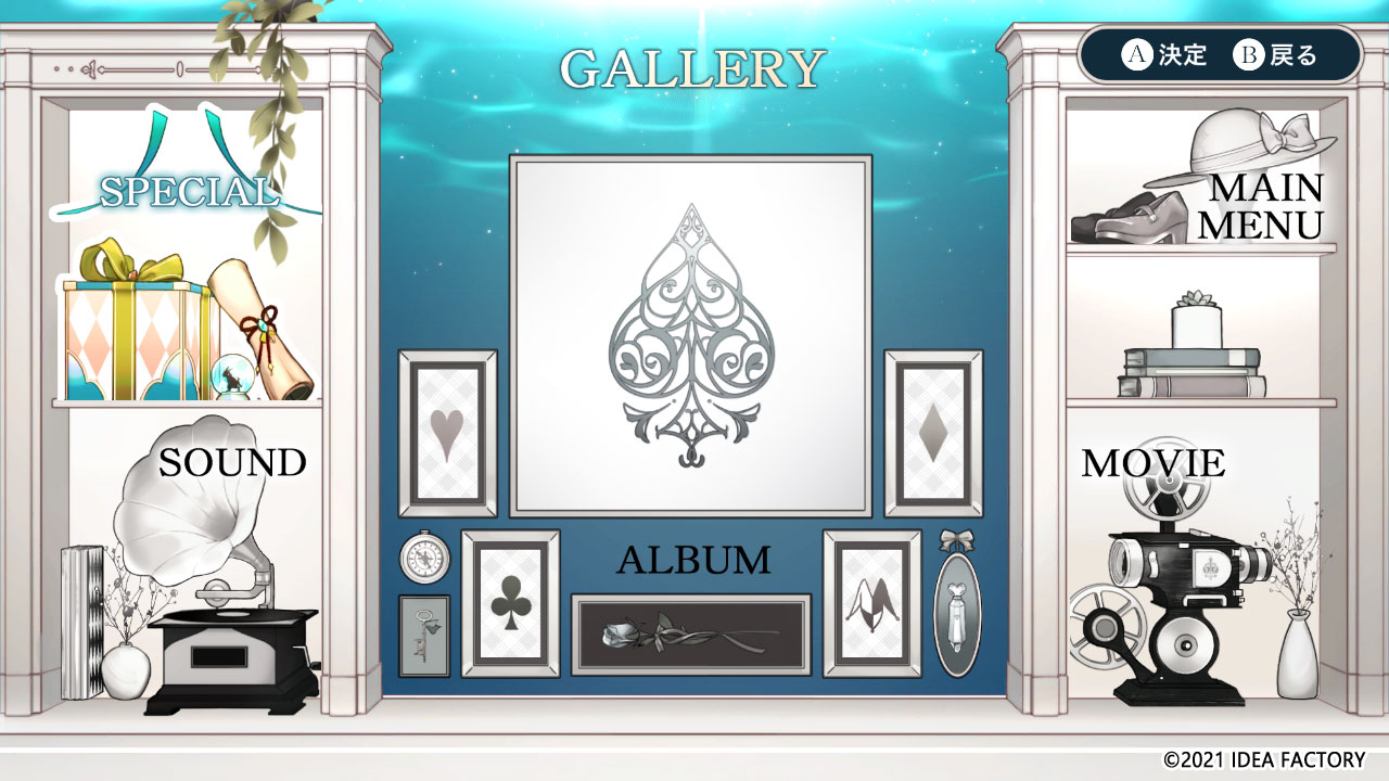 オトメイト、Switch『スペードの国のアリス』の体験版を8月19日に配信