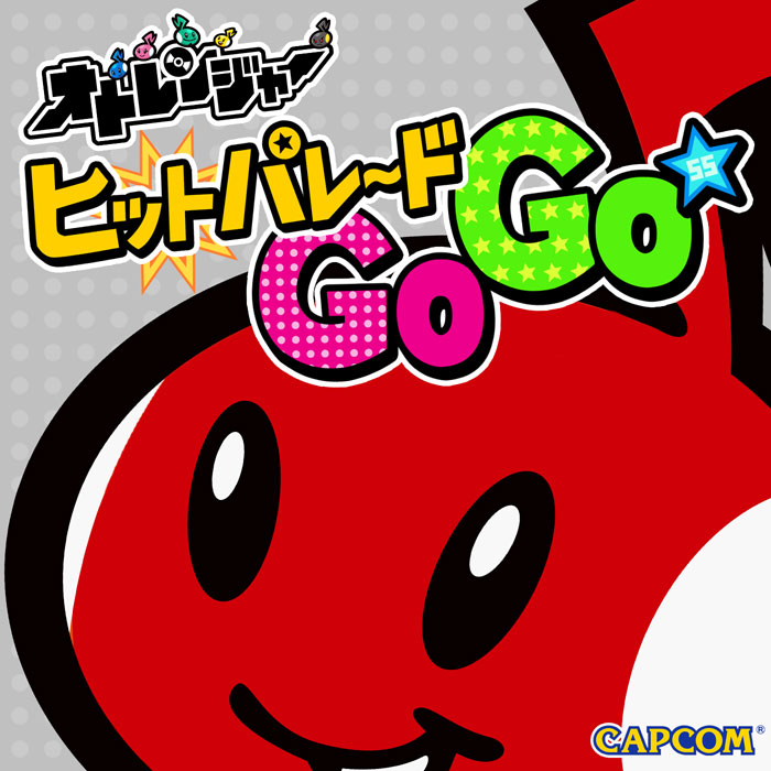 カプコン、iOS『オトレンジャー』のサウンドトラックが「iTunes Store