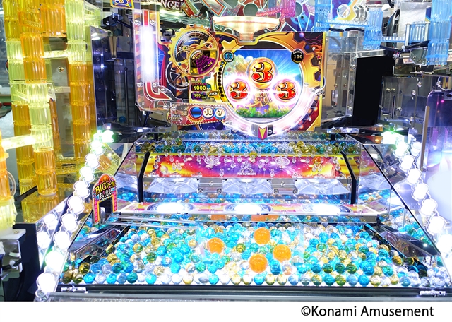 マーブルフィーバー メダルゲーム 純正部品 キー マーブルフィーバー