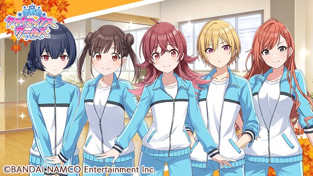 バンナム、『シャニマス』で16名のジャージ衣装が入手できる「スポーツ