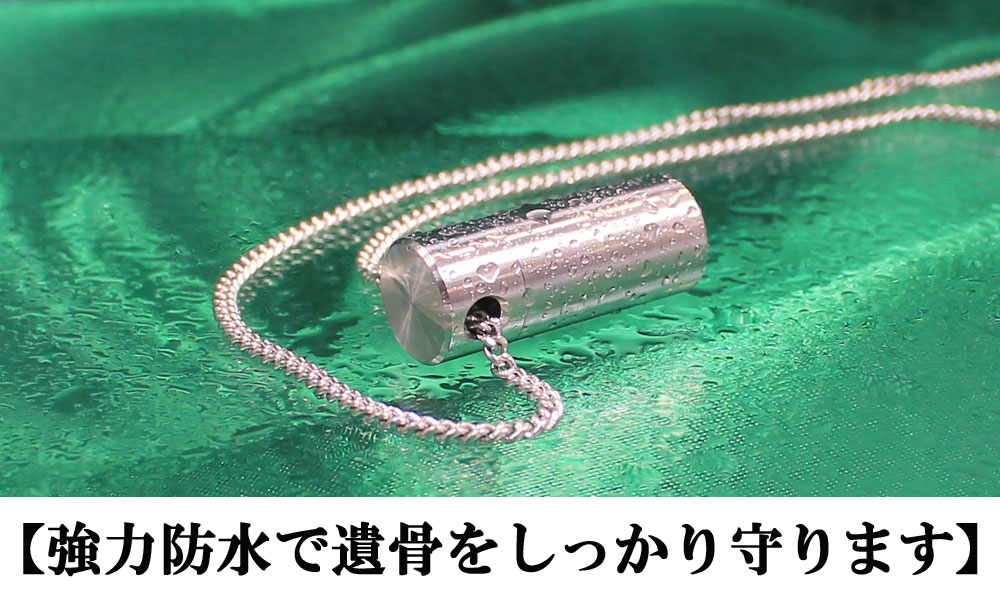 遺骨ペンダント専門ショップ】Angel accessory