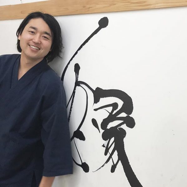 武田双雲さんインタビュー】宇宙そのものが“粋”。あらゆるものから“粋