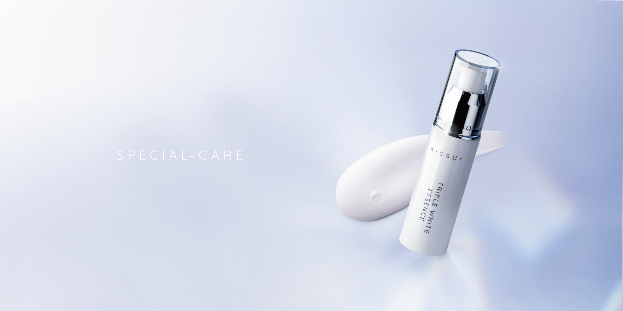 SPECIAL CARE – 粋オンラインストア