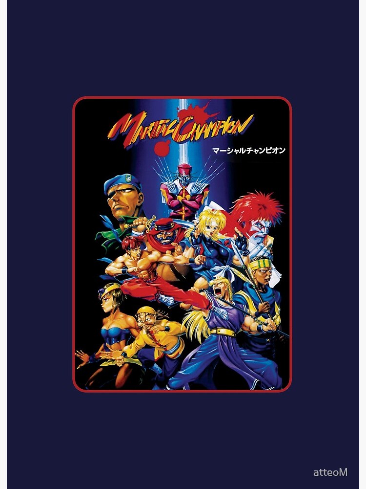 PCエンジン マーシャルチャンピオン コナミ KONAMI 技表】『マーシャル