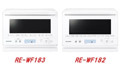 RE-WF183とRE-WF182の違い！3つの変更点あり！ | 通販の人気商品情報