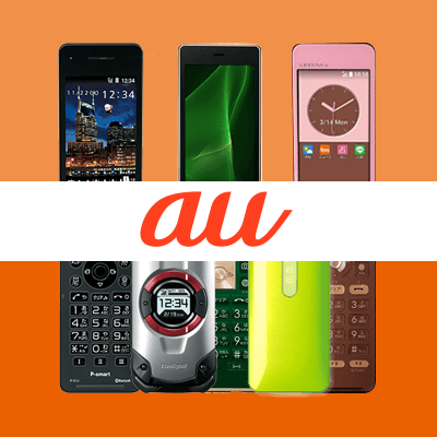 ガラケー 商品一覧│中古スマホ販売の【イオシス】