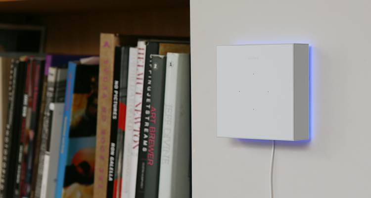 AIホームゲートウェイ | サービス特長 | ソニーネットワーク