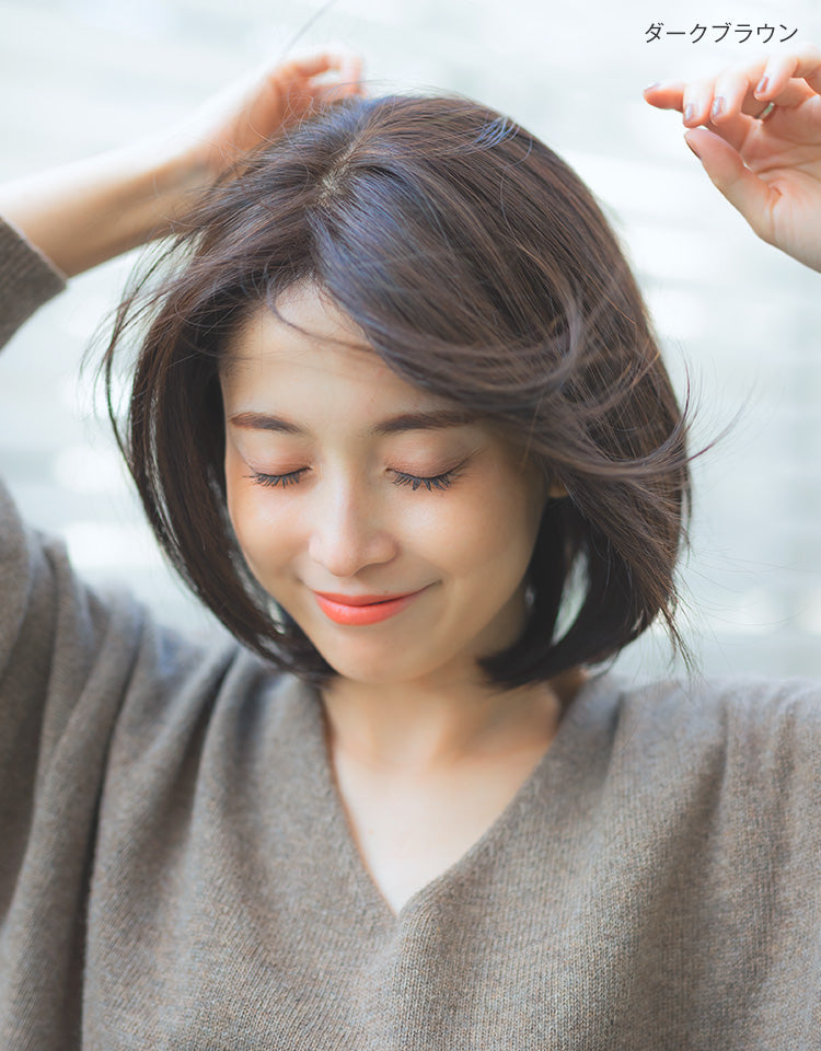 天使のオリエンタルボブ人毛MIX フルウィッグ｜リネアストリア